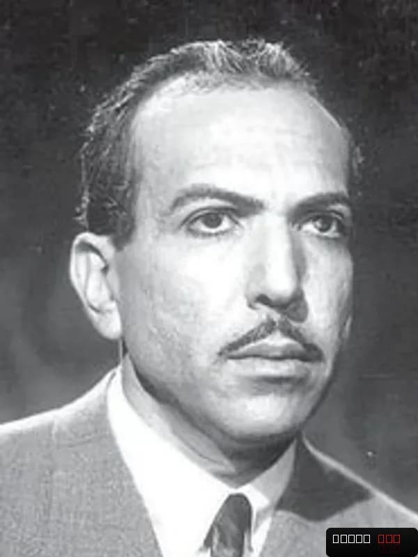 Zaki Rostom