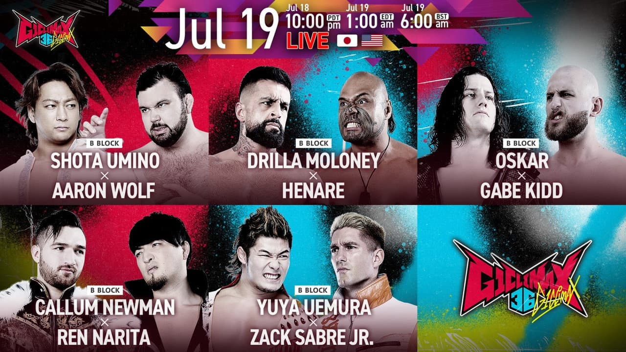 NJPW G1 Climax 36 - Day 3