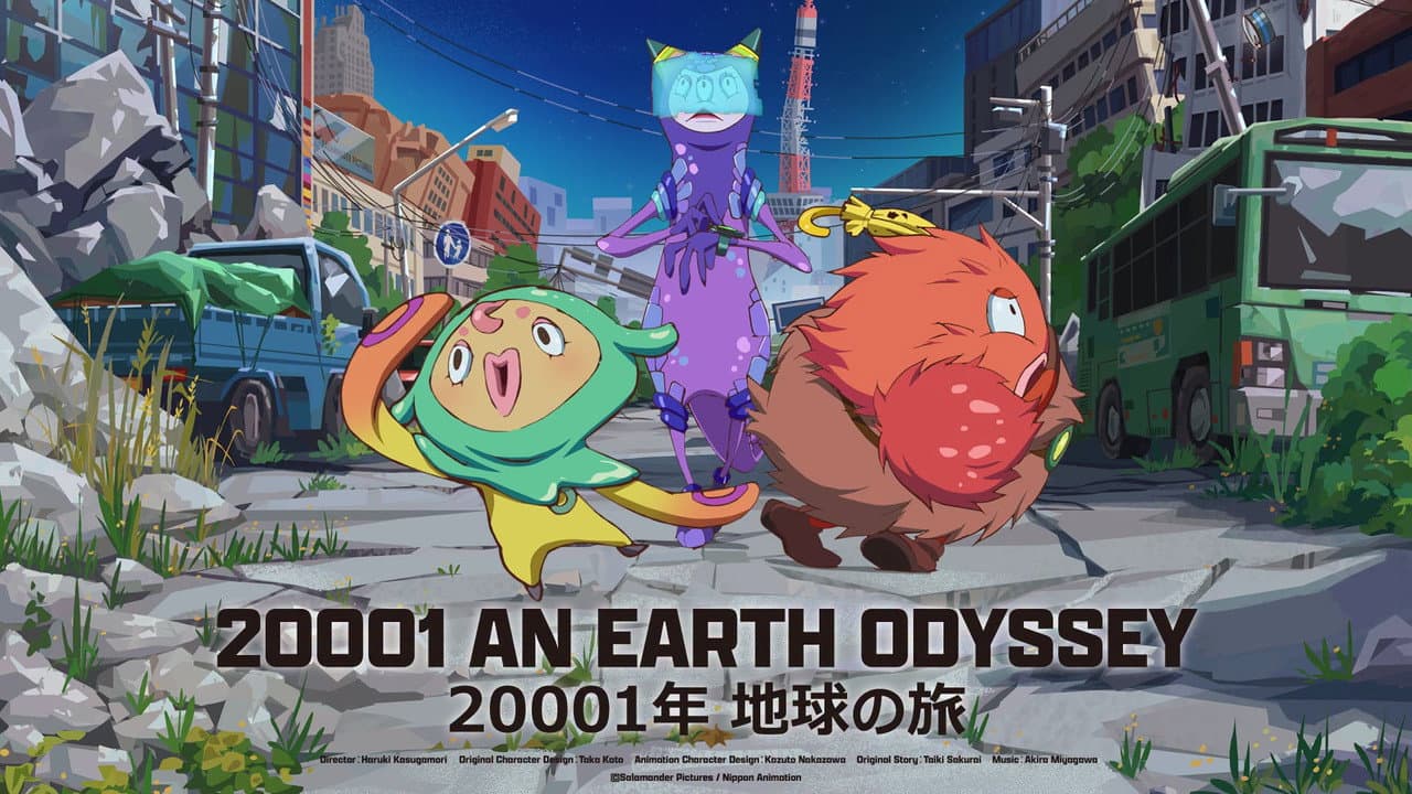 20001 An Earth Odyssey