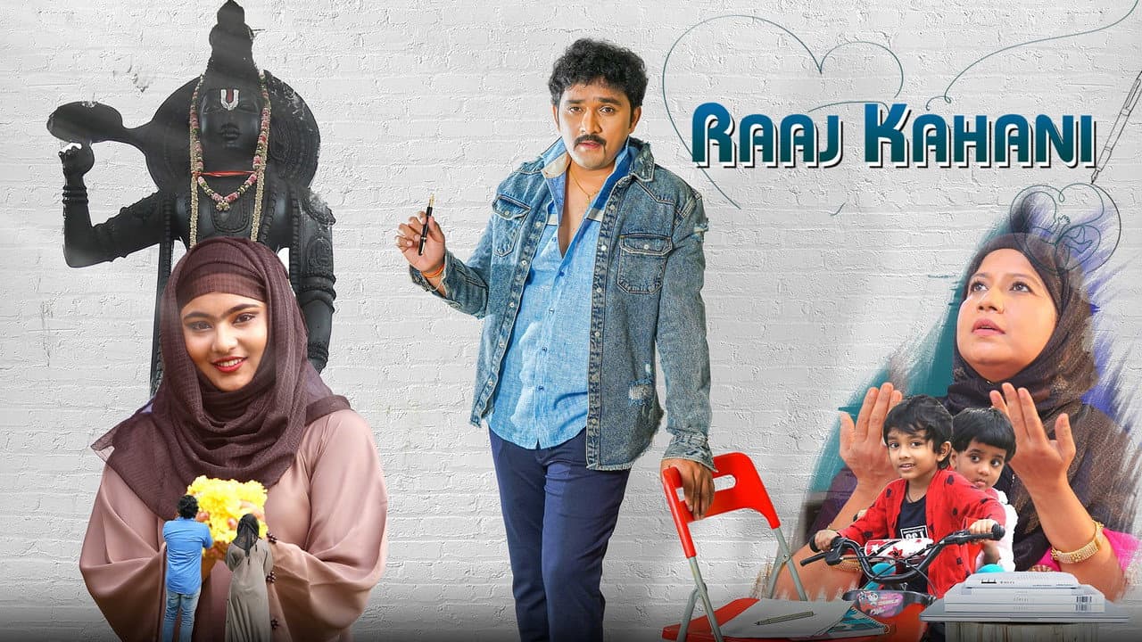 Raaj Kahani