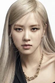 ROSÉ