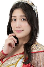 Wakana Uehara
