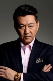 Tou Tsung-hua