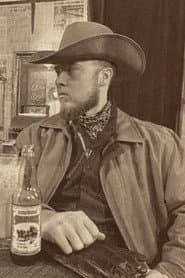 Nathaniel Lane