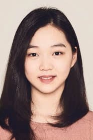 Yoon Ha-young