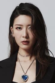 Jennifer Yu