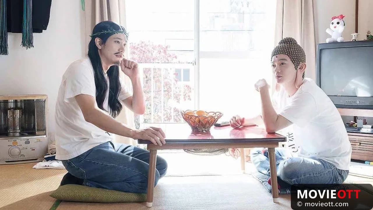 Saint Young Men The Movie ~Holy Men vs Demon Army~
