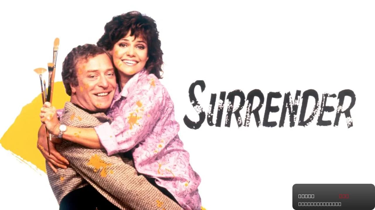 Surrender