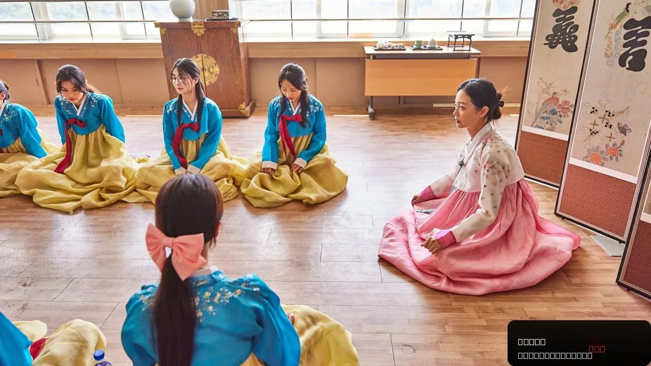 18 Youth: A Coming-of-Age Drama