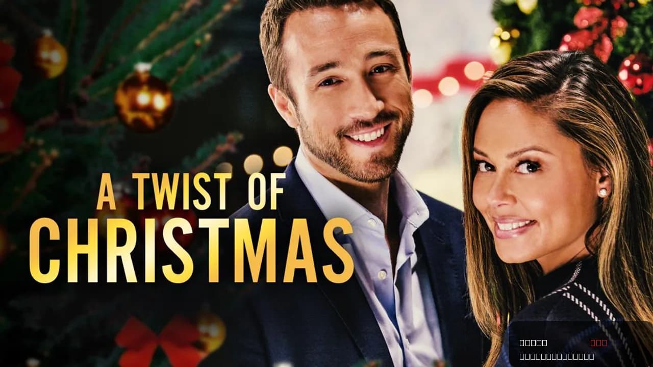 A Twist of Christmas