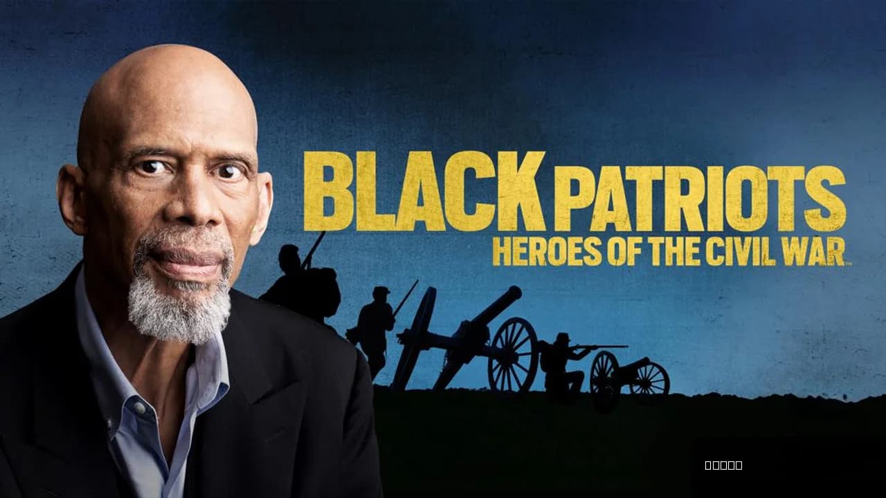 Black Patriots: Heroes of the Civil War