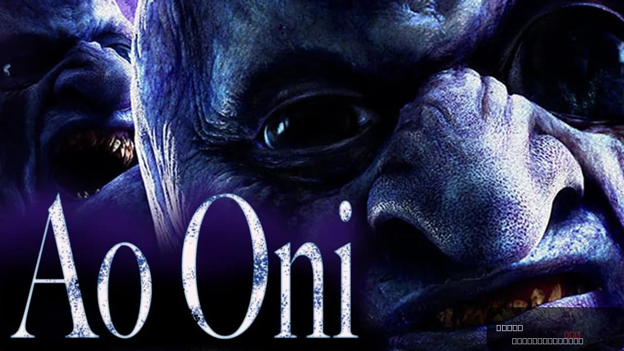 Blue Demon