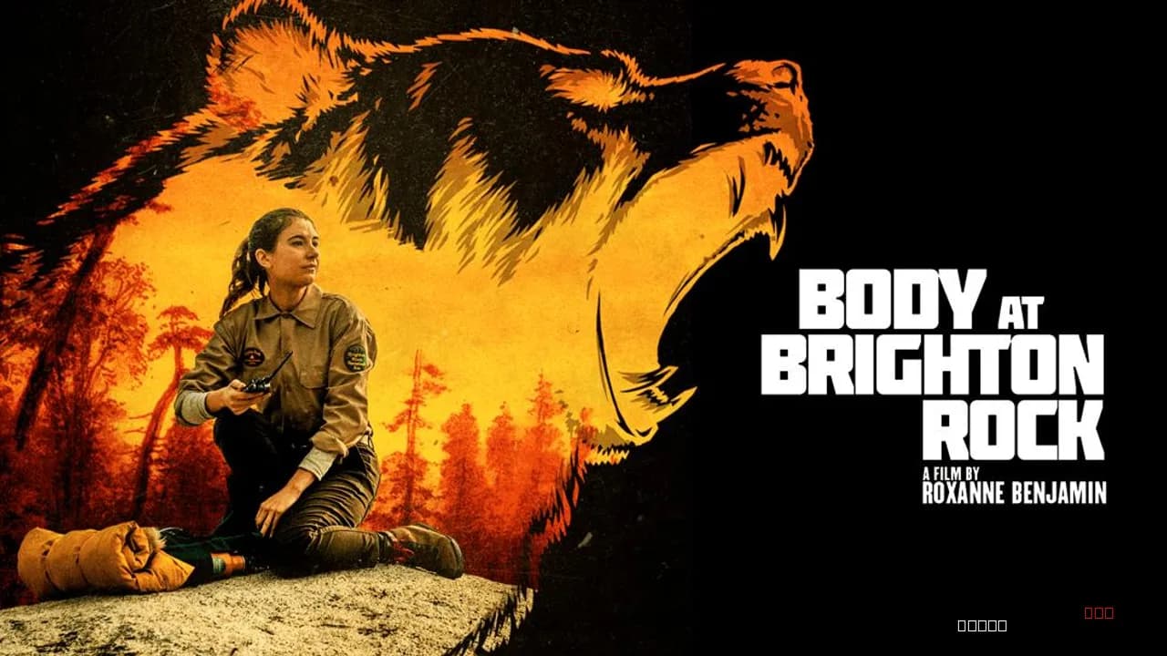Body at Brighton Rock