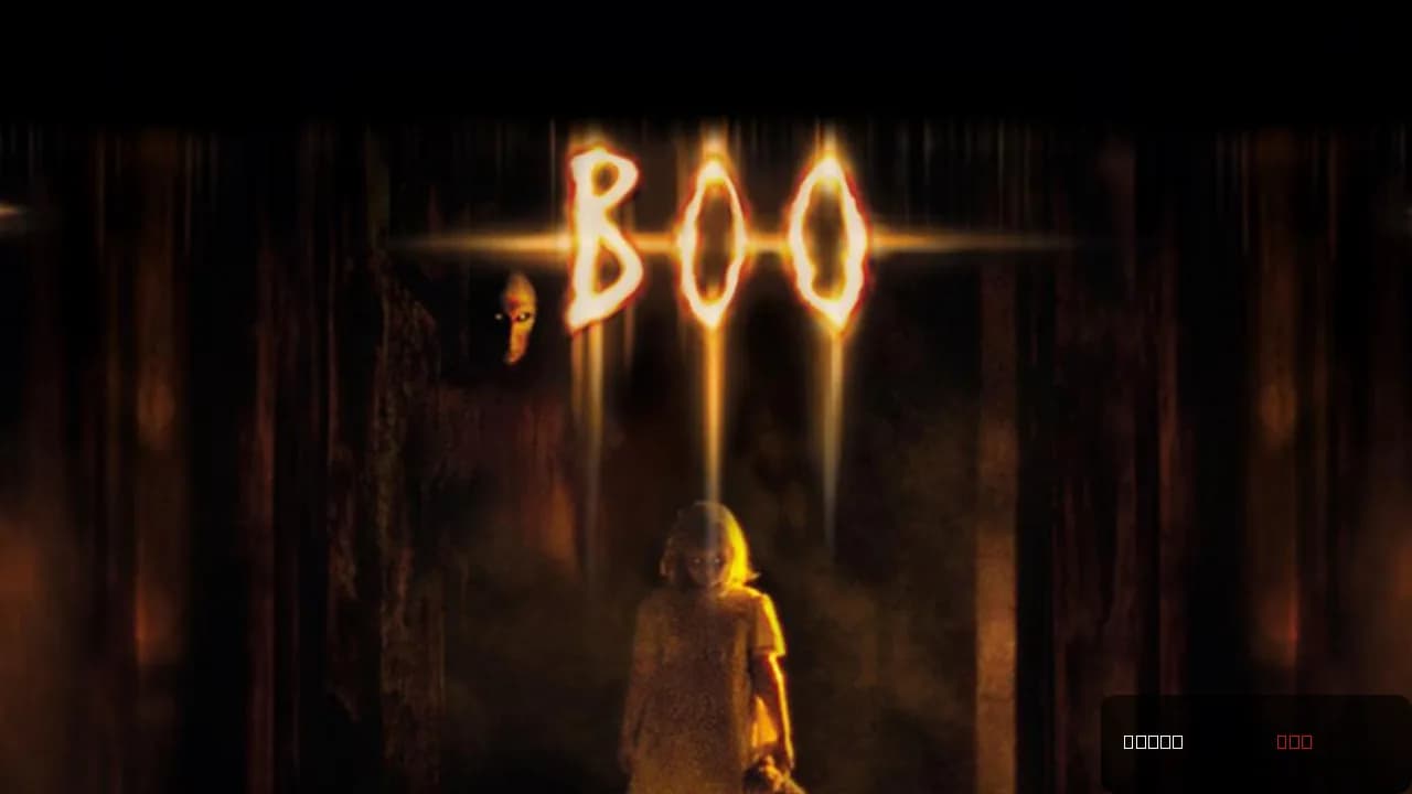 Boo