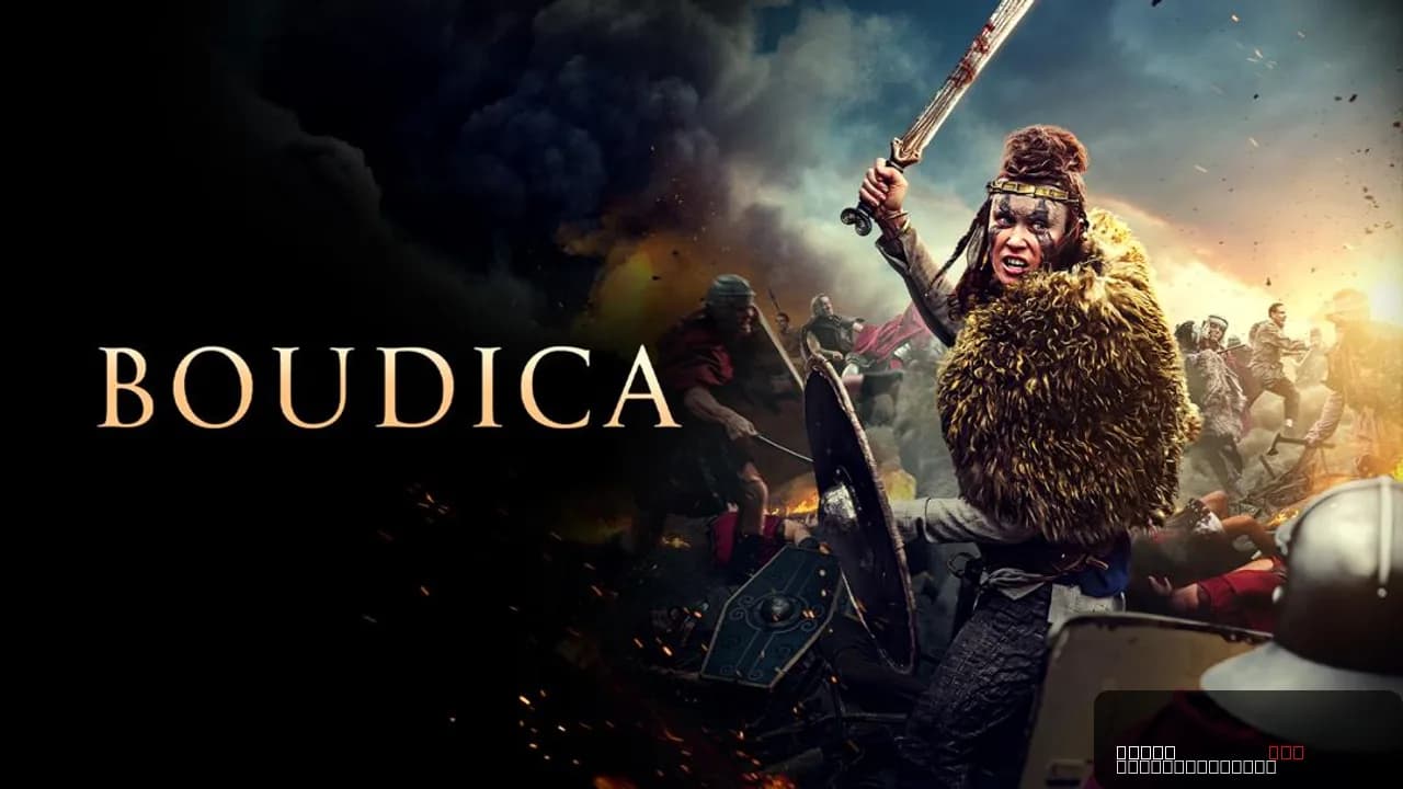 Boudica