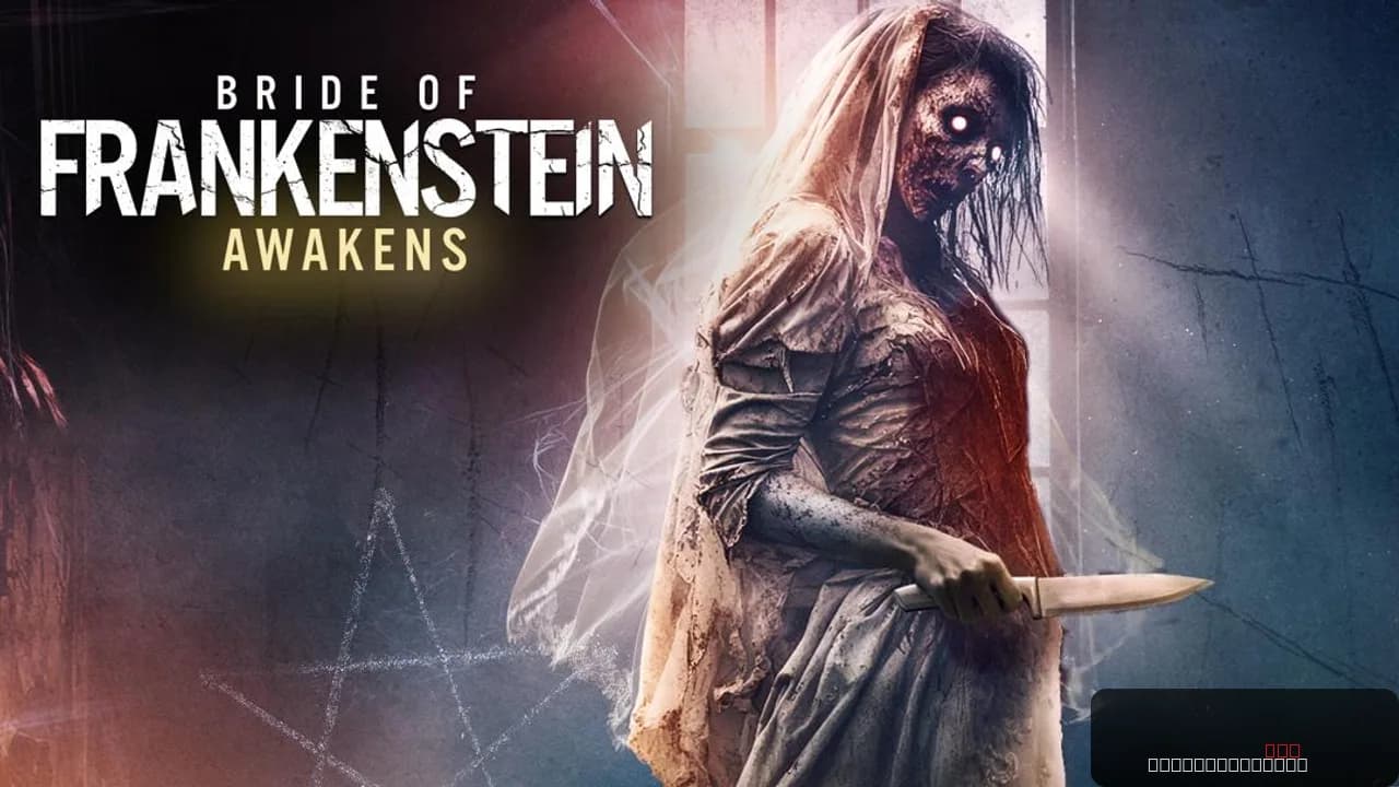Bride of Frankenstein Awakens