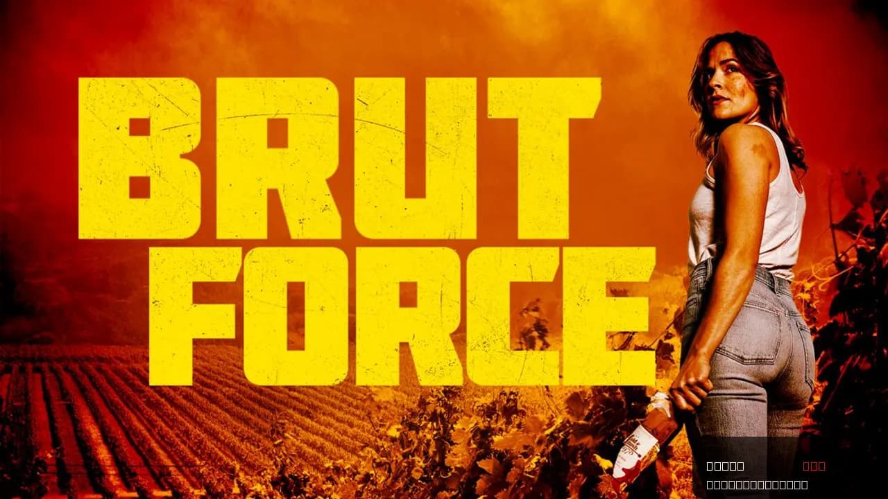 Brut Force