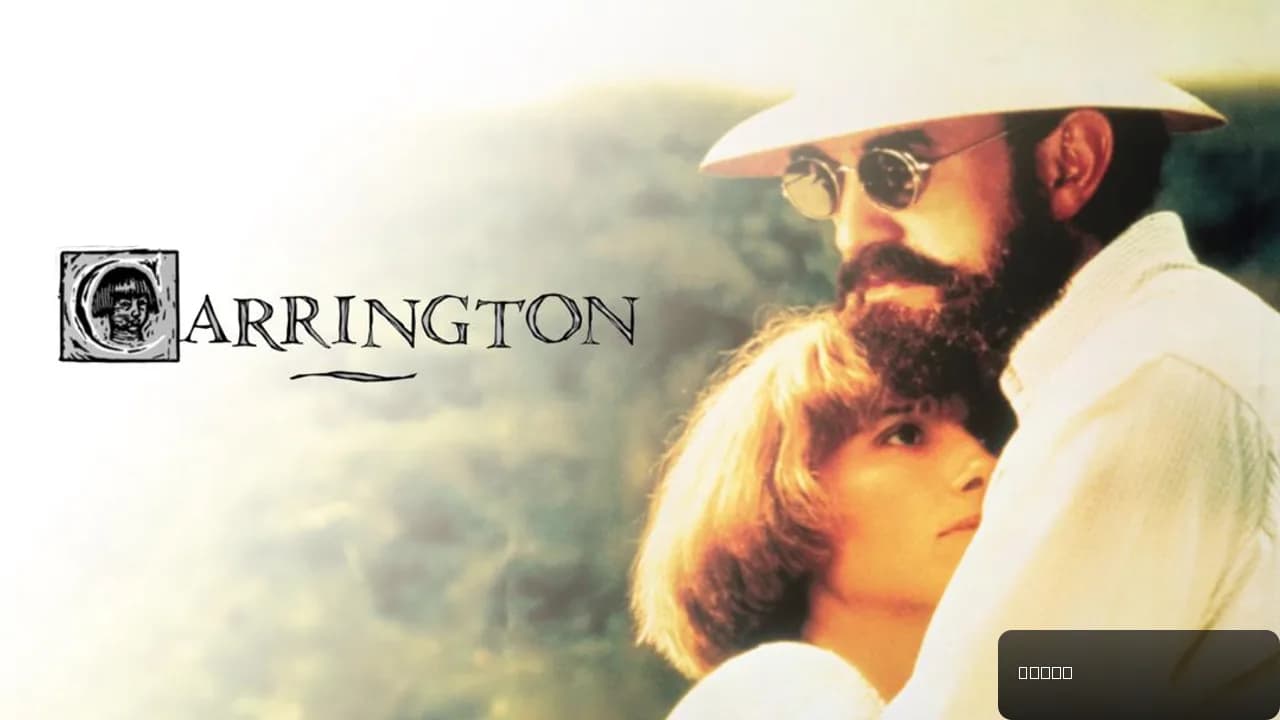 Carrington