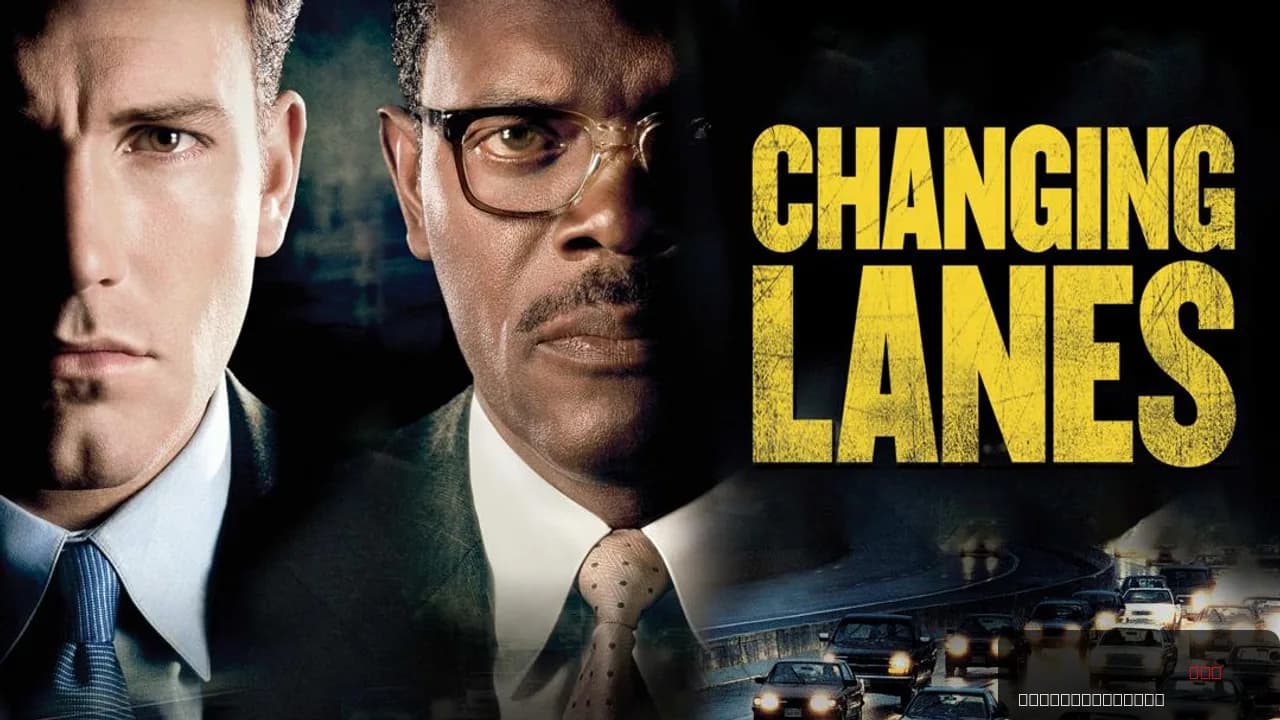 Changing Lanes