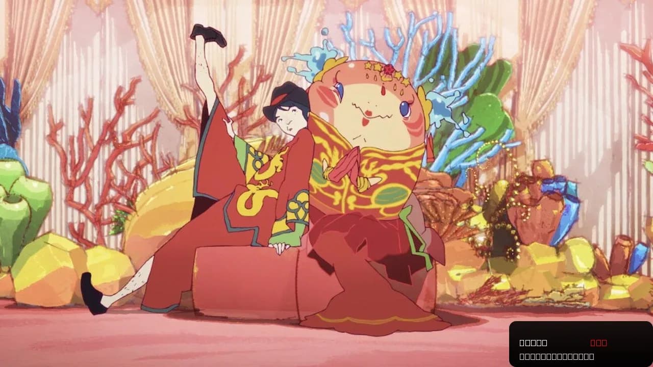 ChaO: A Magical Animated Romance