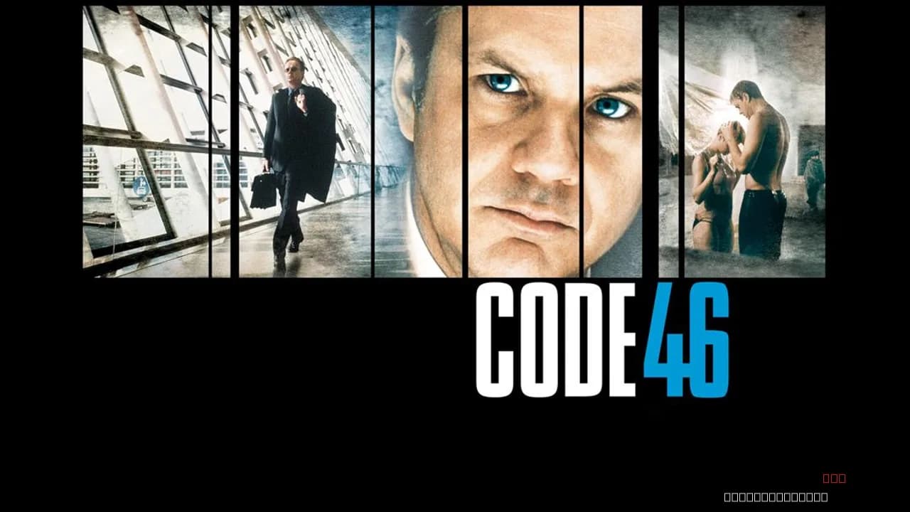 Code 46