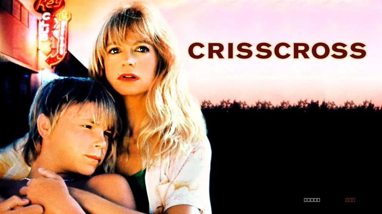 CrissCross