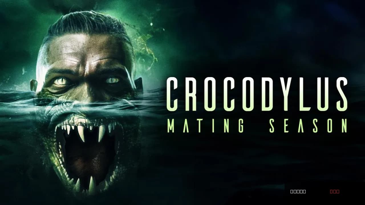 Crocodylus: Mating Season