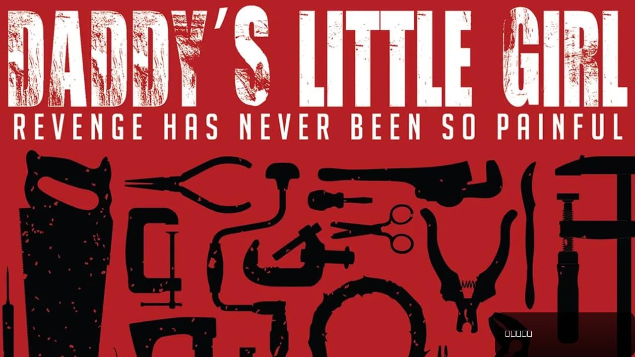 Daddy's Little Girl