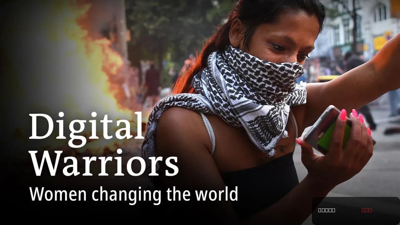 Digital Warriors - Women changing the world