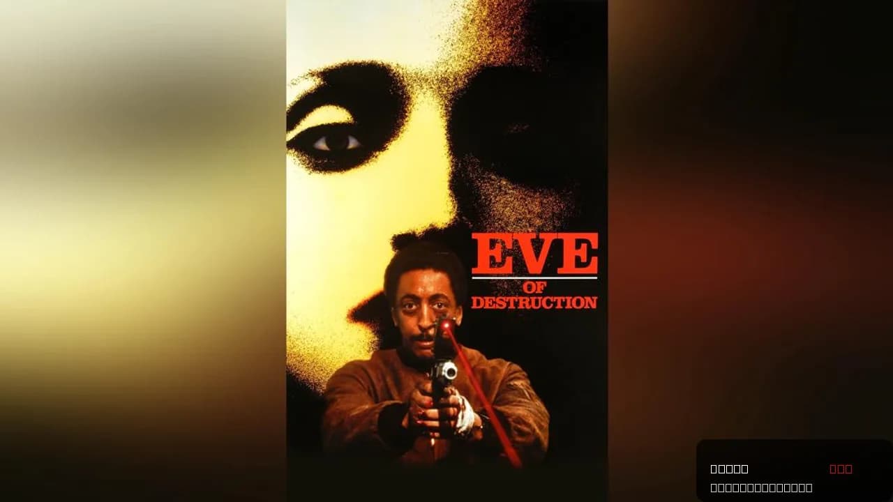 Eve of Destruction