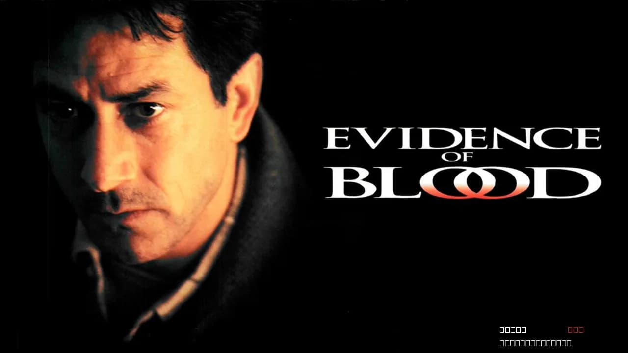 Evidence of Blood