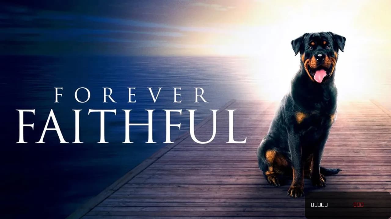 Forever Faithful