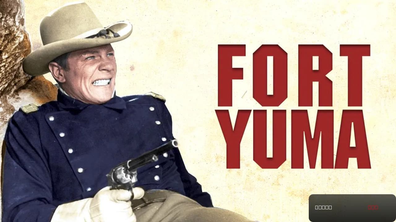 Fort Yuma