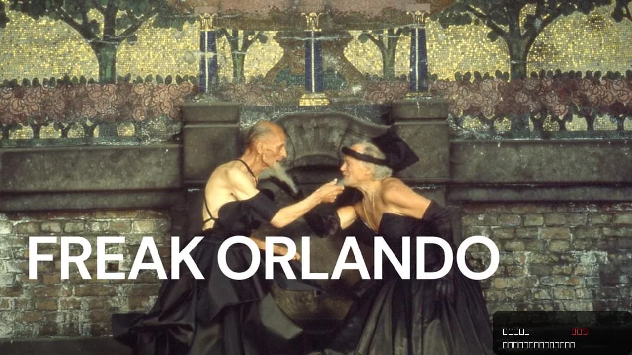 Freak Orlando