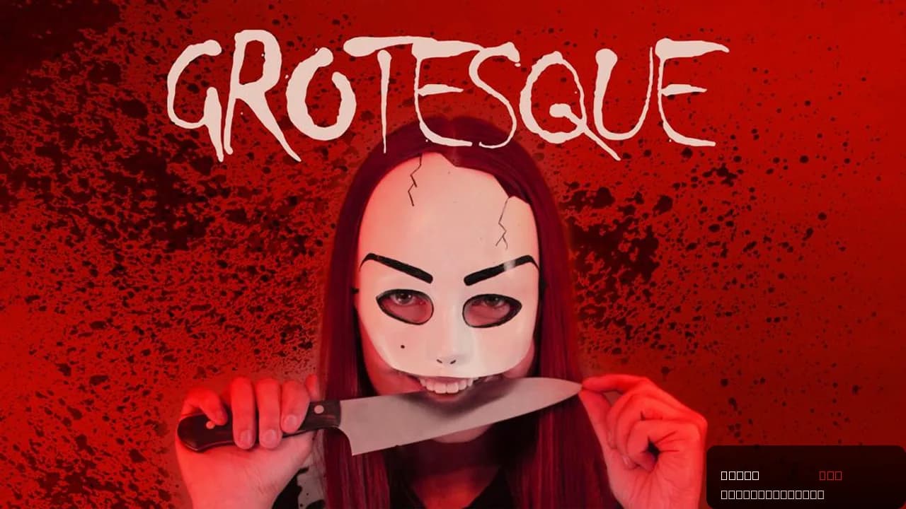 Grotesque
