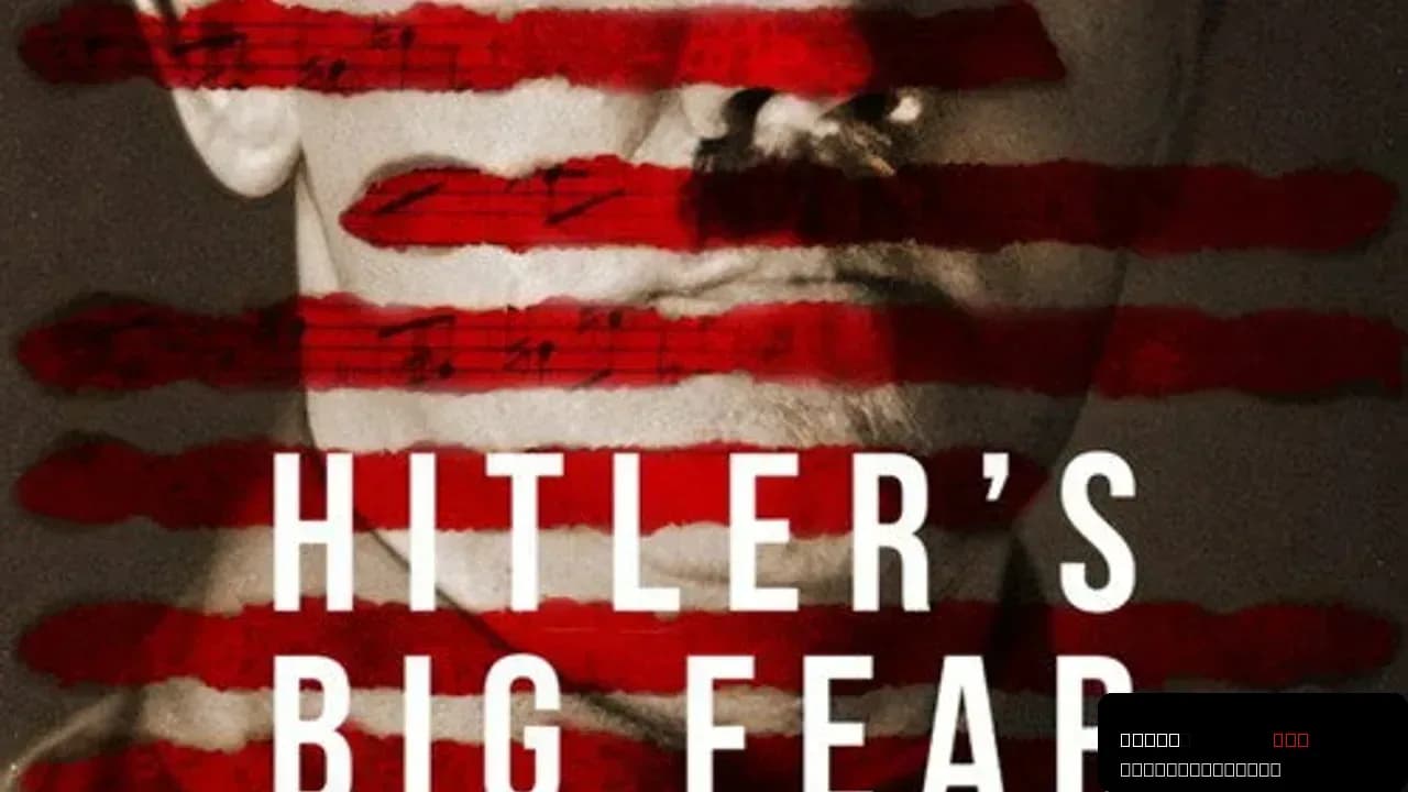 Hitler's Big Fear: The Trial Against Degenerate Art