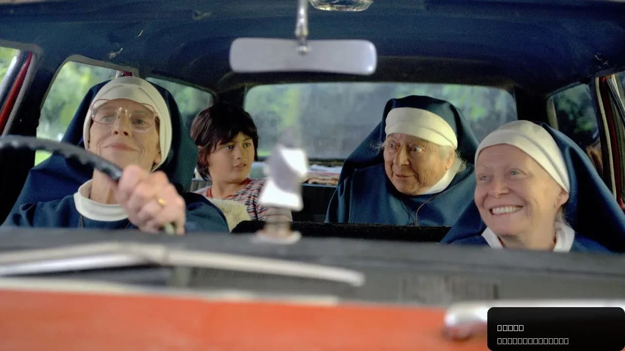 Holy Days: A Road Trip with Eccentric Nuns