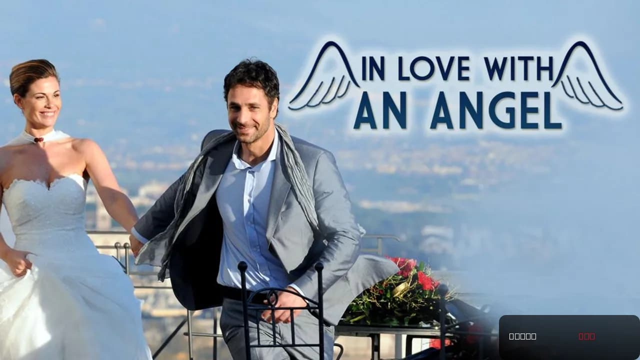 In Love with an Angel
