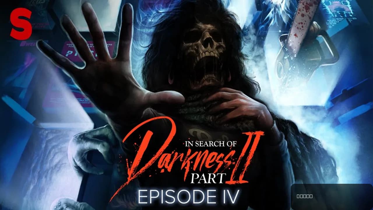 In Search of Darkness: Part II