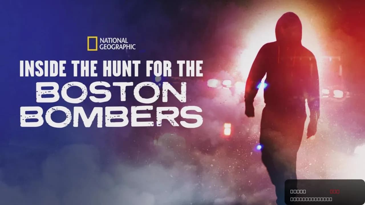 Inside the Hunt for the Boston Bombers