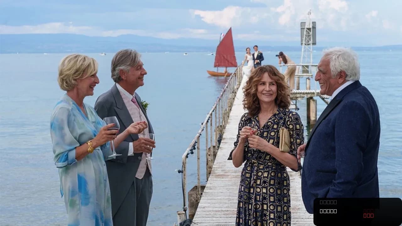 It Takes Two To Tango: A Heartfelt Comedy-Drama