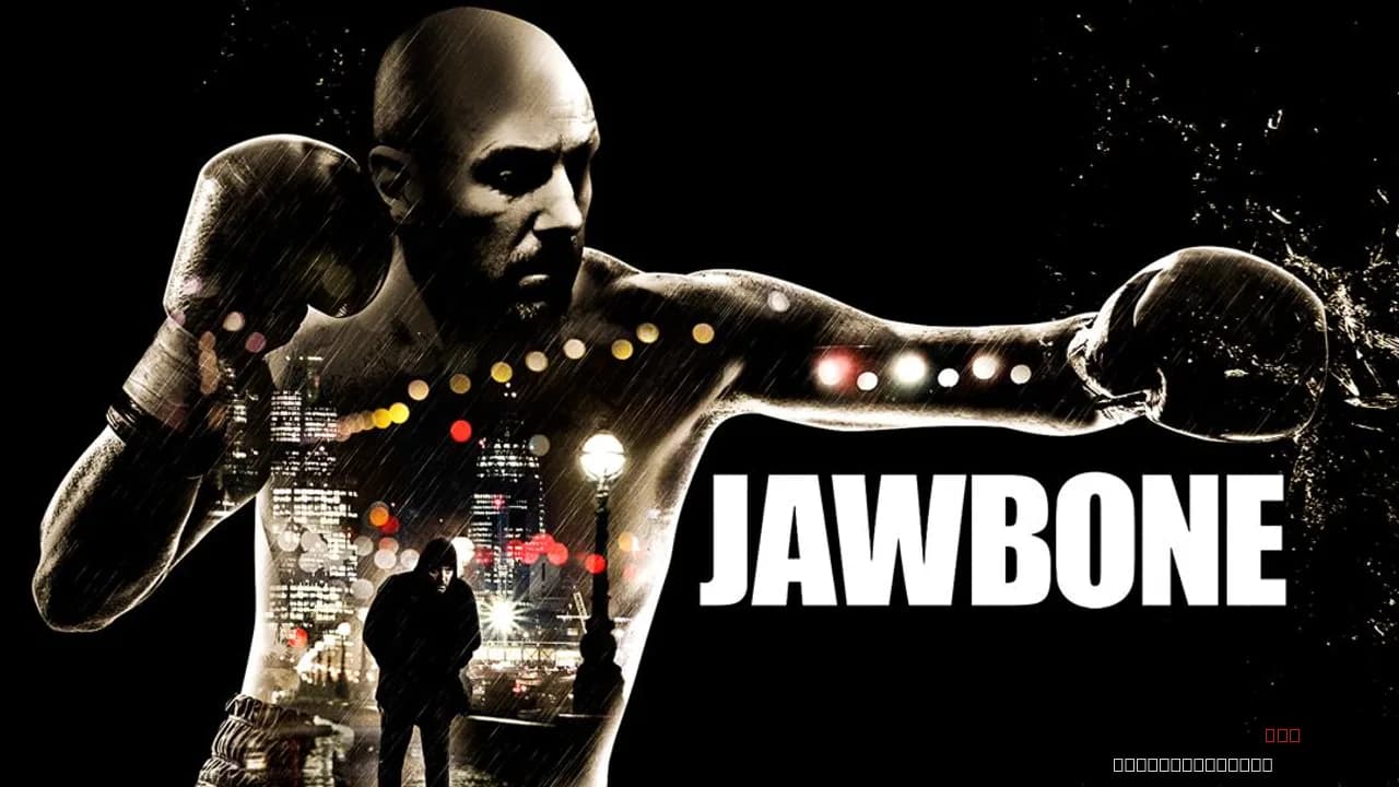 Jawbone