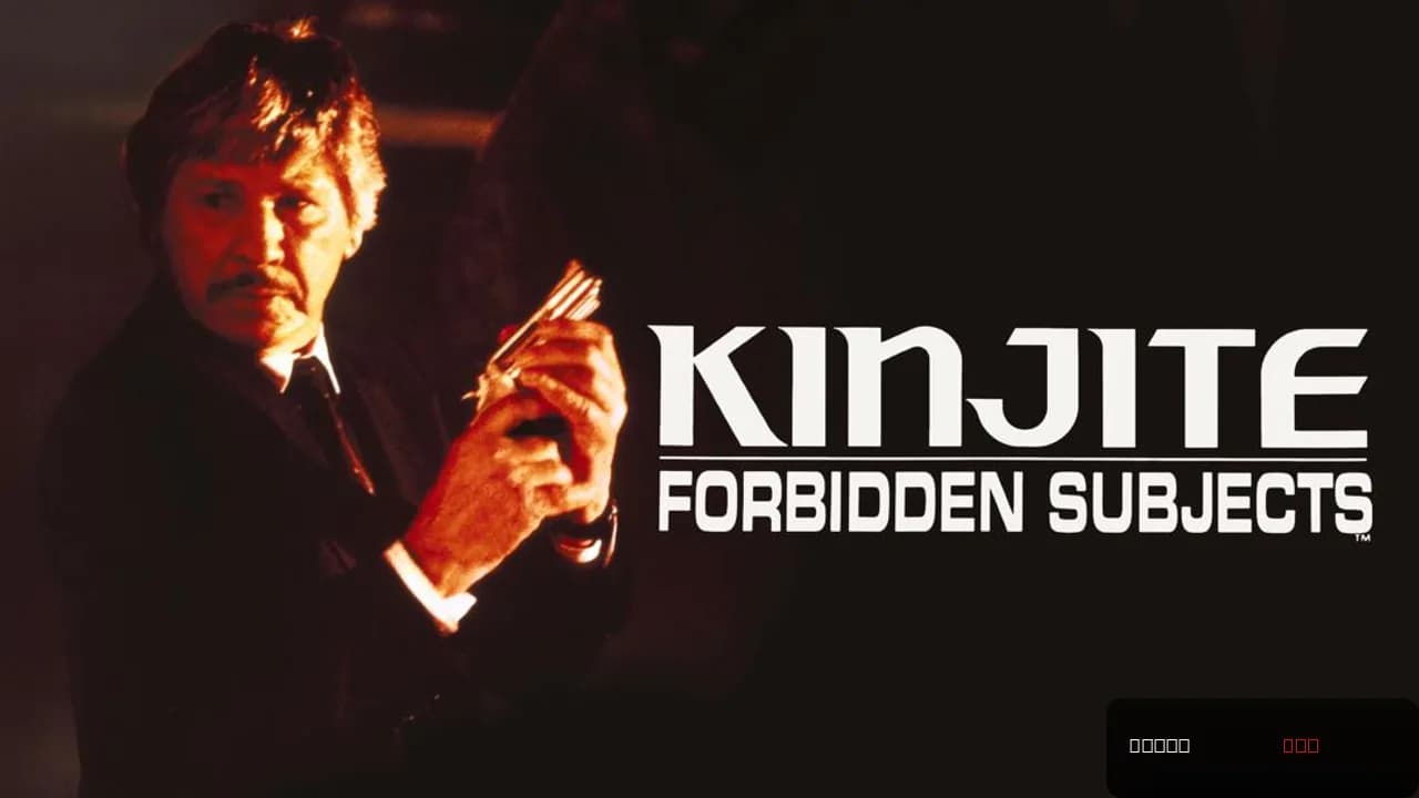 Kinjite: Forbidden Subjects