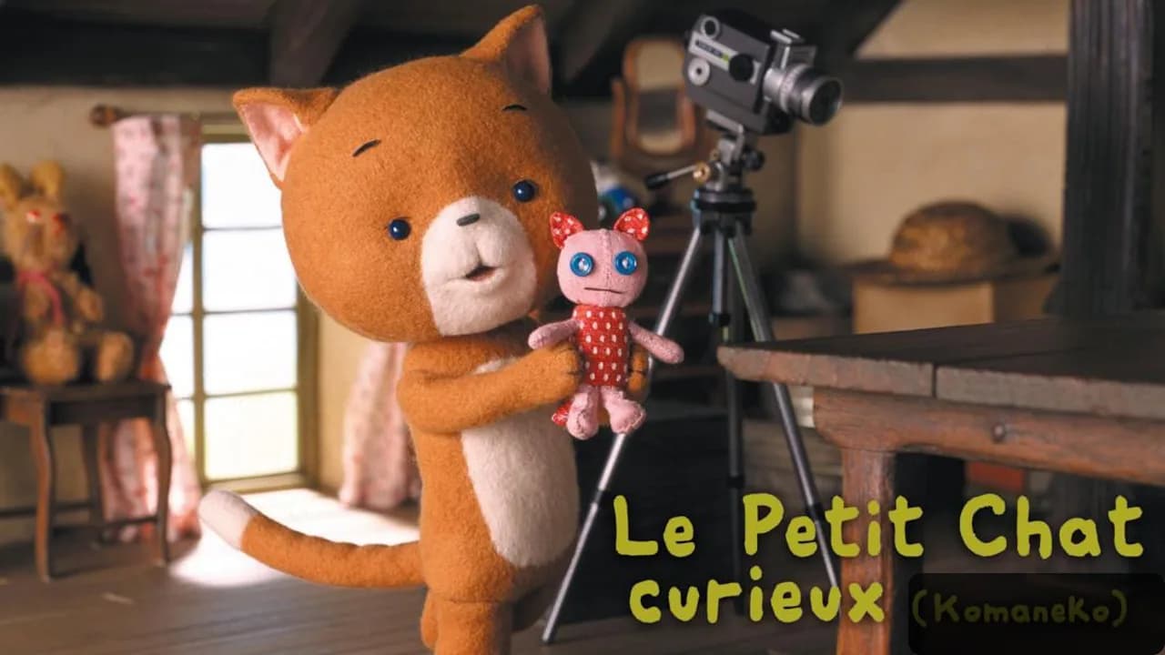 Komaneko the Stop Motion Movie
