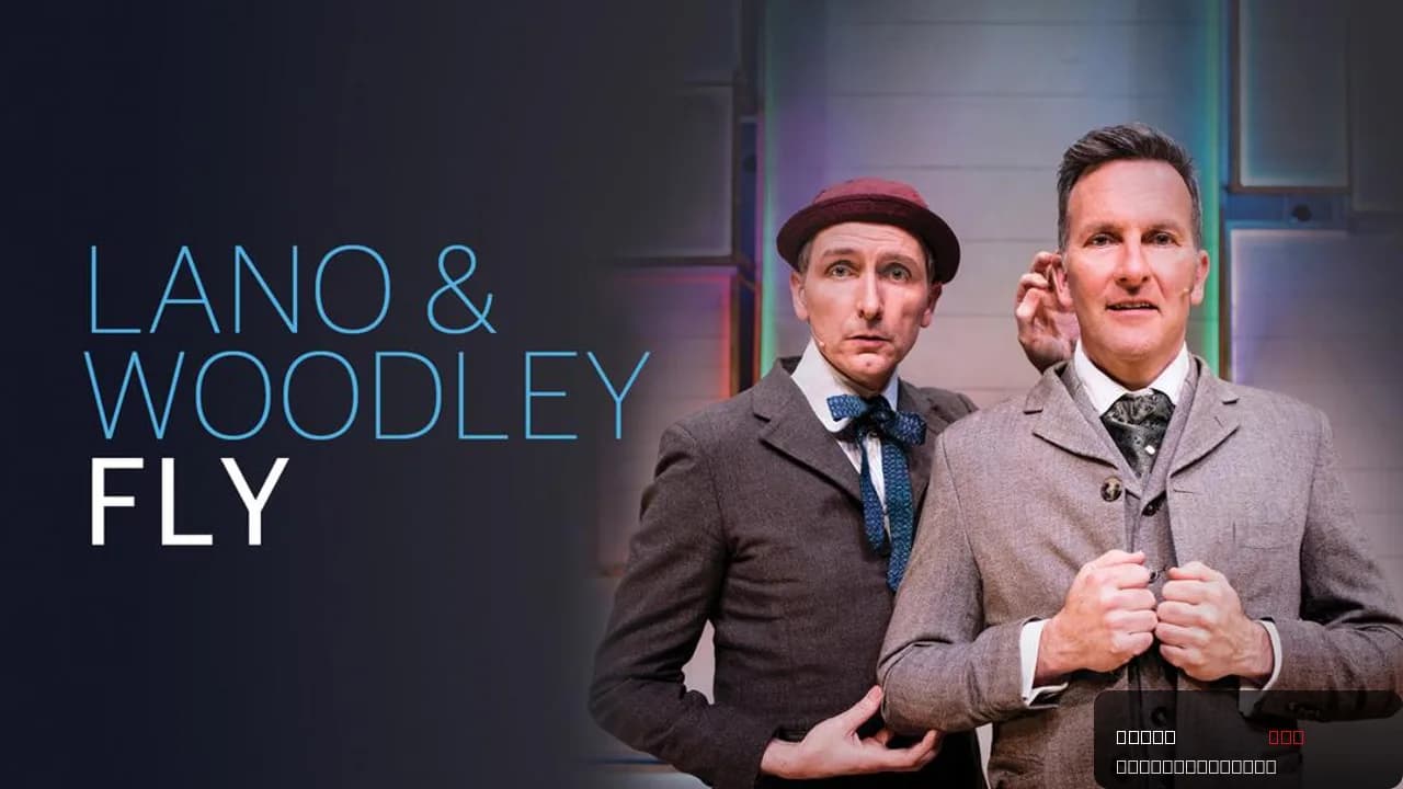 Lano & Woodley: Fly