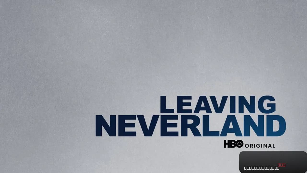 Leaving Neverland: ProSieben Spezial