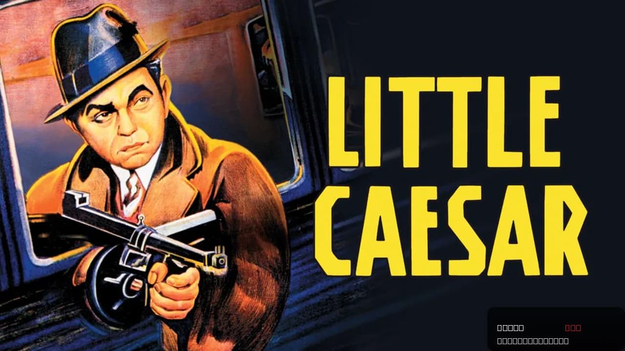 Little Caesar