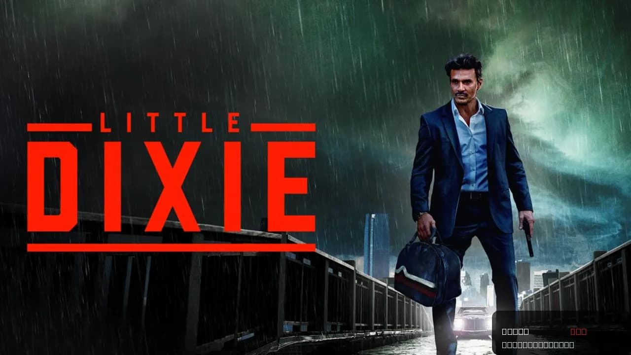 Little Dixie
