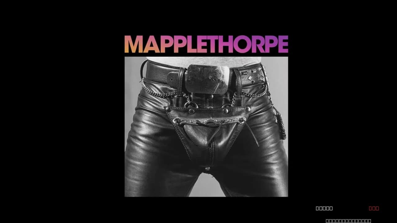 Mapplethorpe