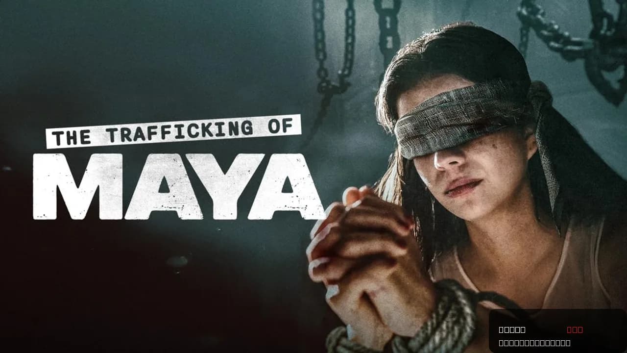 Maya